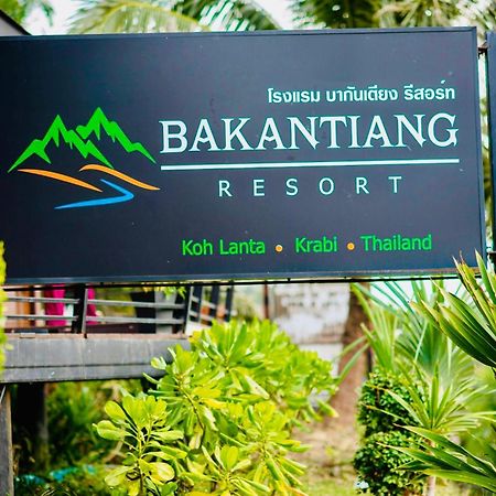 Bakantiang Resort Koh Lanta Luaran gambar