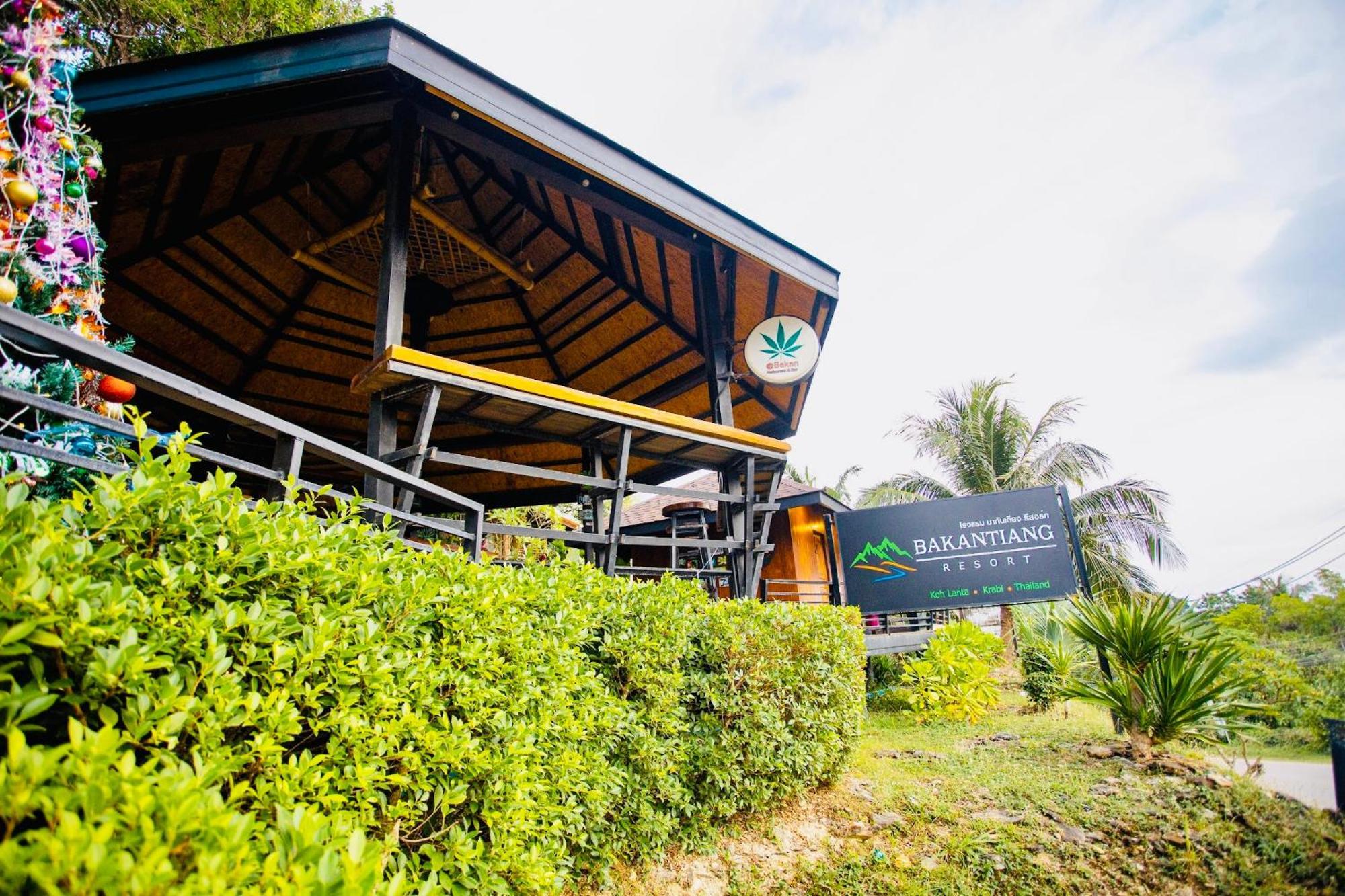 Bakantiang Resort Koh Lanta Luaran gambar